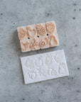 Fruit Stamps - Companion to our Herb Markers - Set of 8