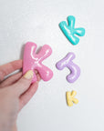 Bubble Letter Initials - Clay Cutters for Purse Charms, Magnets and Decor