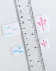Mahjong Tile Clay Cutters, SET ONE - Embossed (Set of 5 Designs)