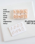 Flavor/Sides Stamps - Companion Stamps