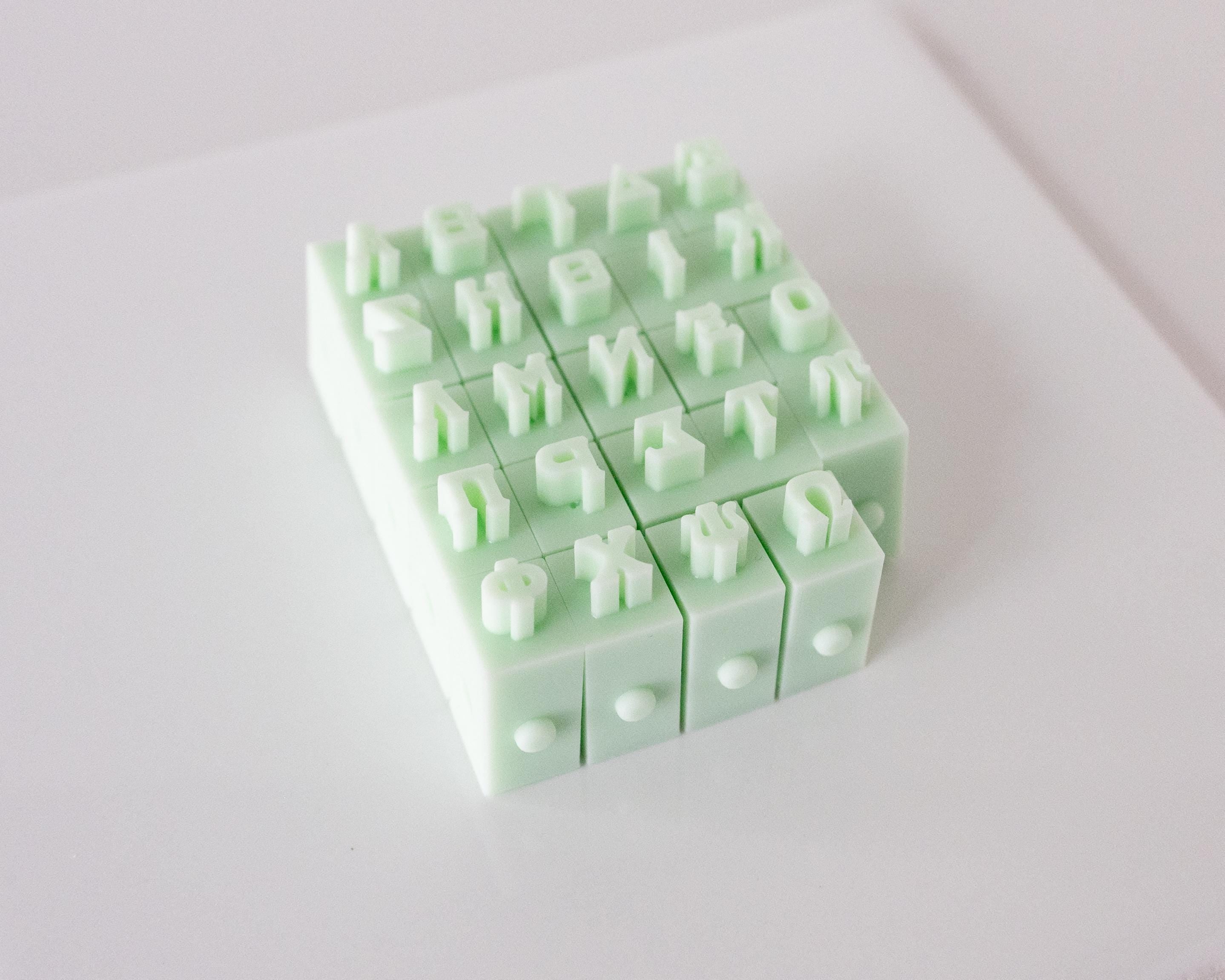 Greek Alphabet - Mini Interlocking Stamp Set - Resin