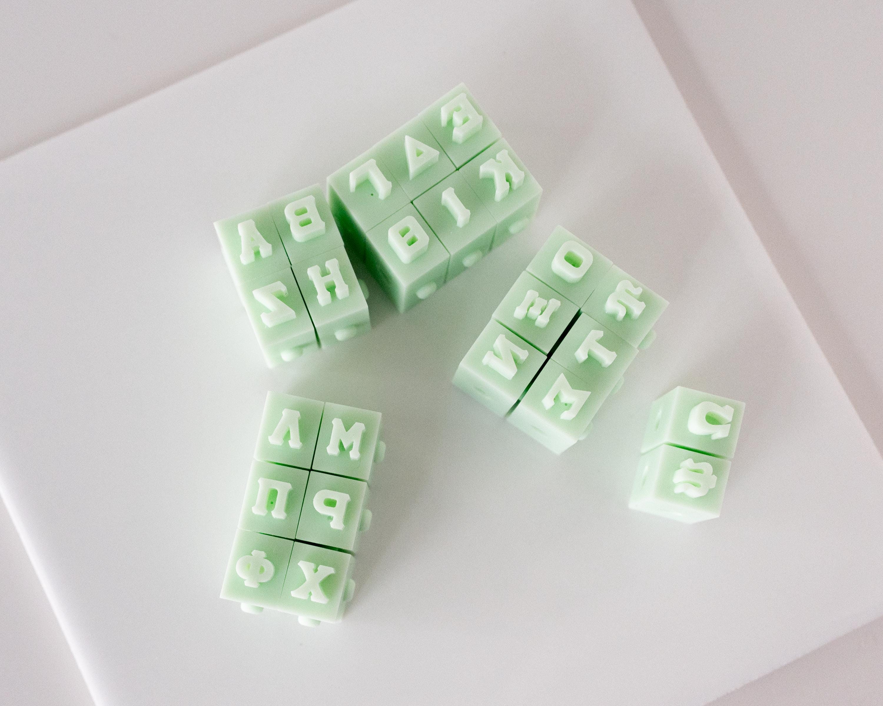 Greek Alphabet - Mini Interlocking Stamp Set - Resin