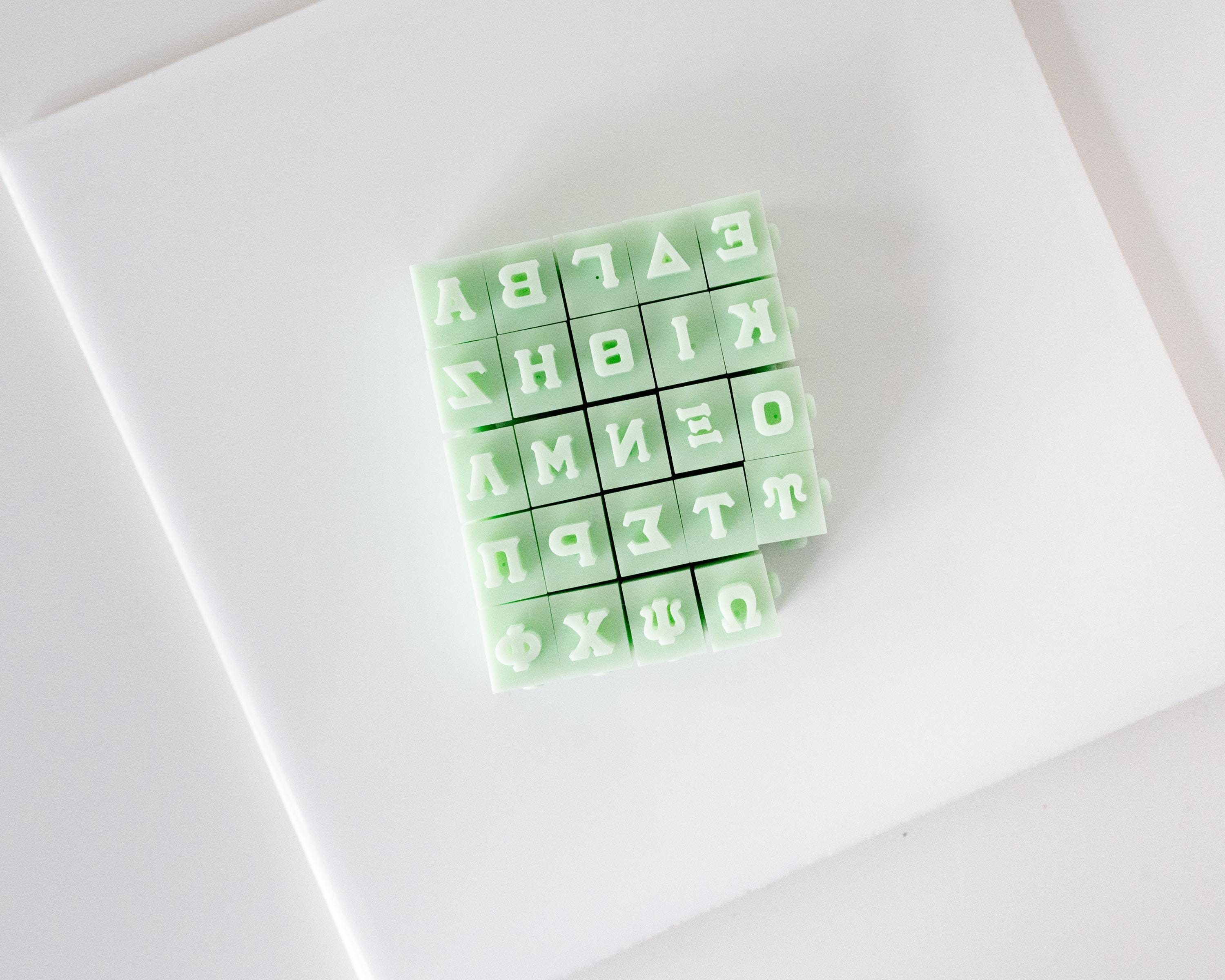 Greek Alphabet - Mini Interlocking Stamp Set - Resin