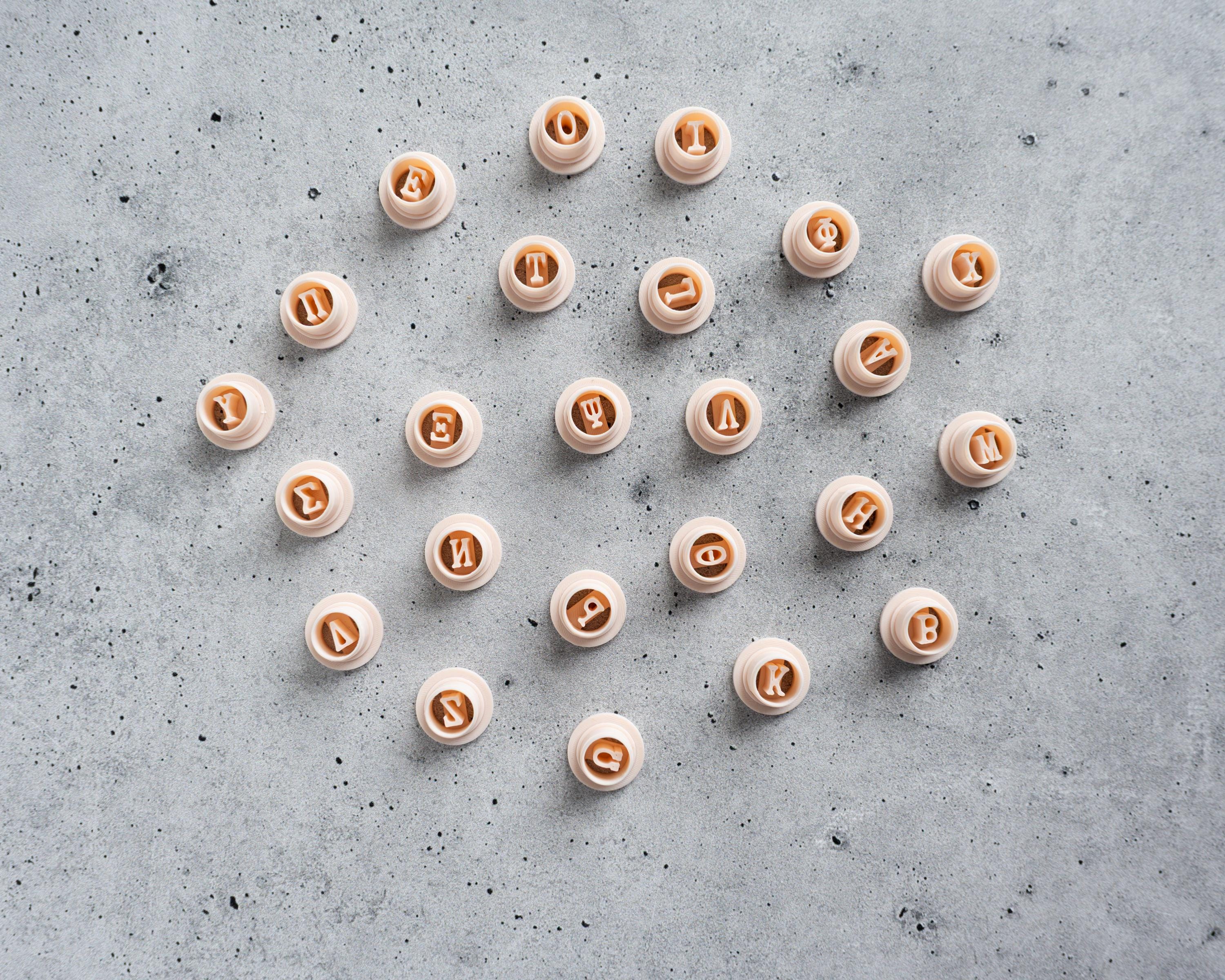 Greek Typewriter Key Clay Cutters: Stud Earring Size